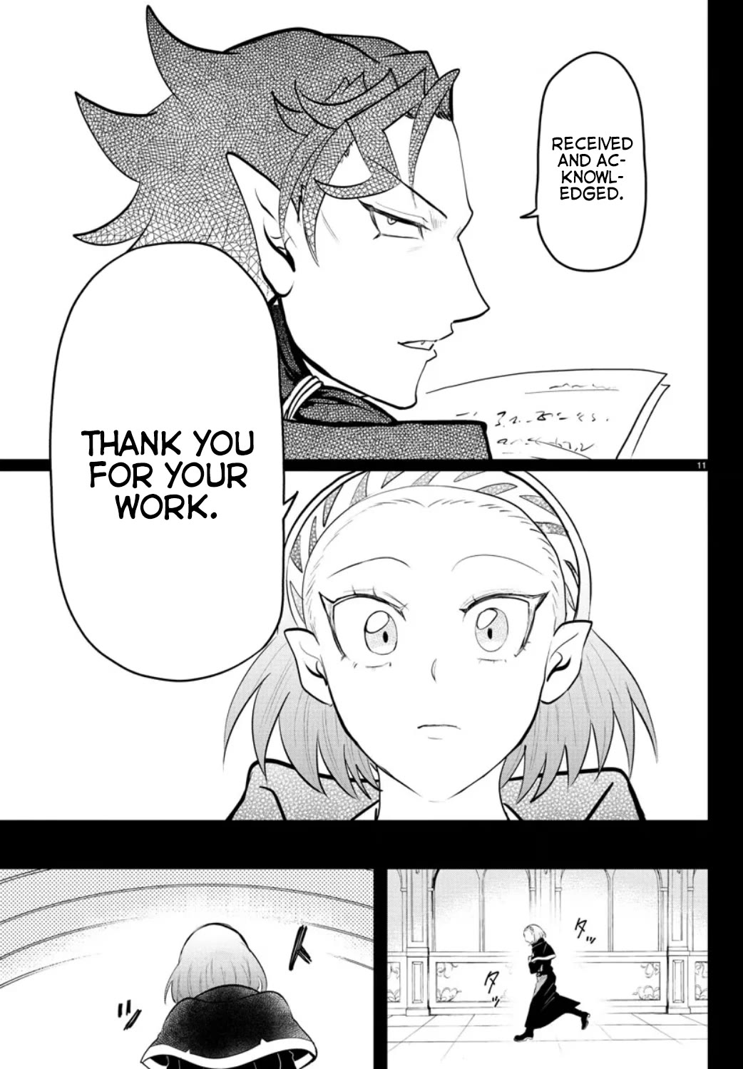 Mairimashita! Iruma-kun Chapter 318 page 10 - Chapter 318: The New Teacher, Momonoki - Part 2