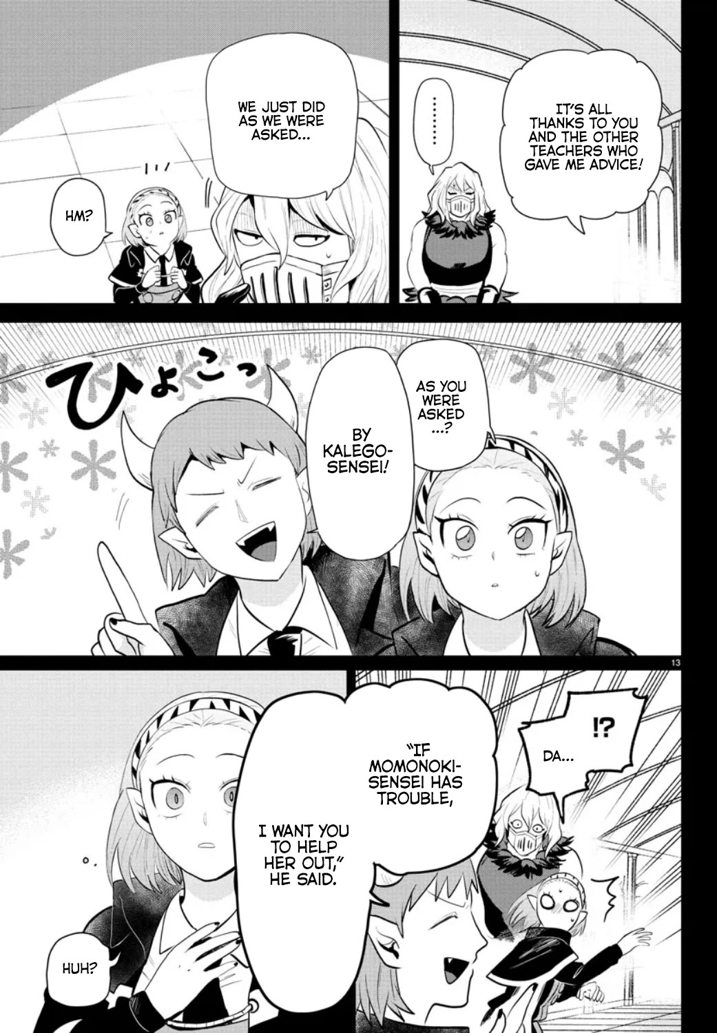 Mairimashita! Iruma-kun Chapter 318 page 12 - Chapter 318: The New Teacher, Momonoki - Part 2