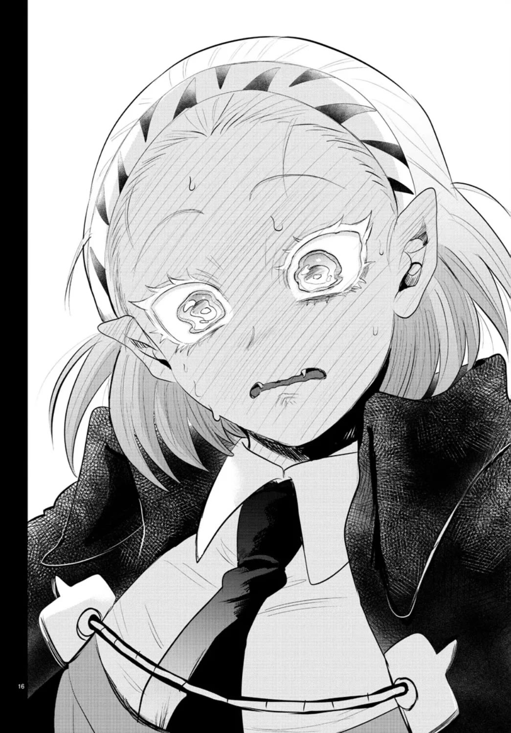 Mairimashita! Iruma-kun Chapter 318 page 15 - Chapter 318: The New Teacher, Momonoki - Part 2