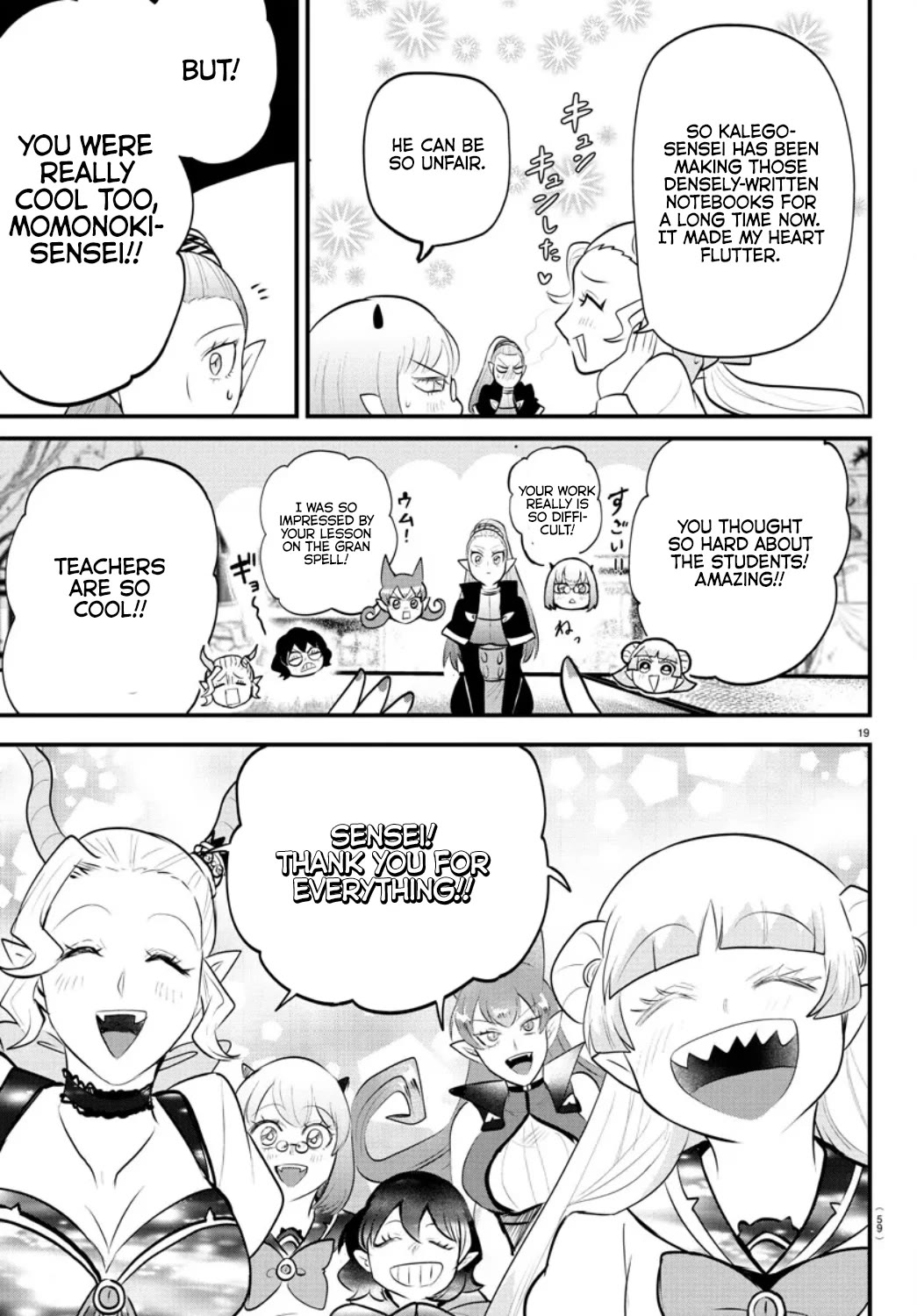 Mairimashita! Iruma-kun Chapter 318 page 18 - Chapter 318: The New Teacher, Momonoki - Part 2