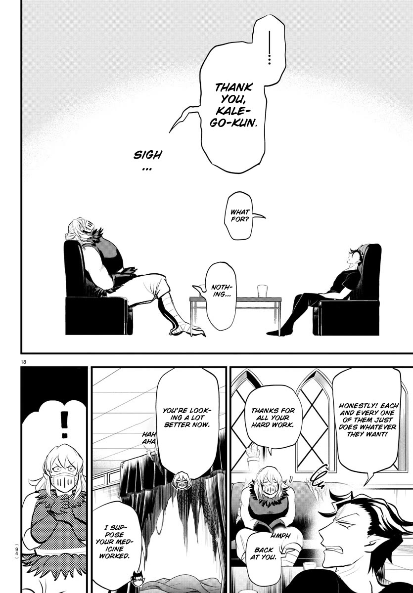 Mairimashita! Iruma-kun Chapter 319 page 17 - Chapter 319: Don't put it into words