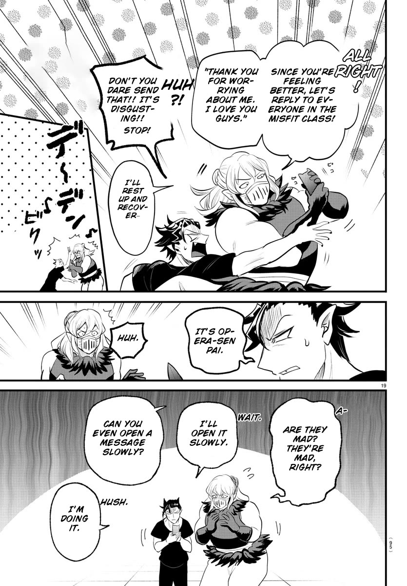 Mairimashita! Iruma-kun Chapter 319 page 18 - Chapter 319: Don't put it into words