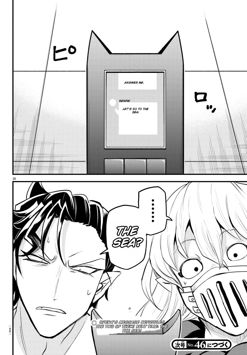 Mairimashita! Iruma-kun Chapter 319 page 19 - Chapter 319: Don't put it into words