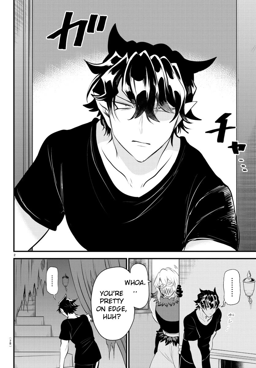 Mairimashita! Iruma-kun Chapter 319 page 2 - Chapter 319: Don't put it into words