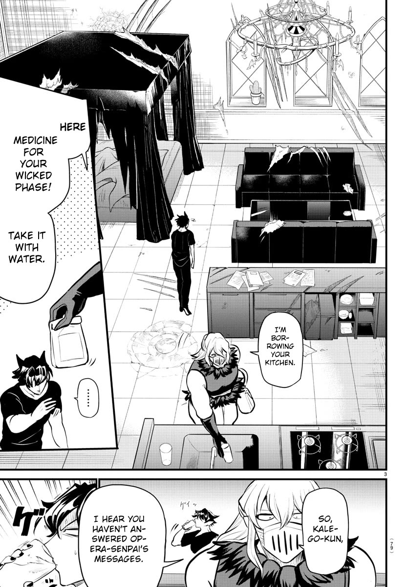 Mairimashita! Iruma-kun Chapter 319 page 3 - Chapter 319: Don't put it into words
