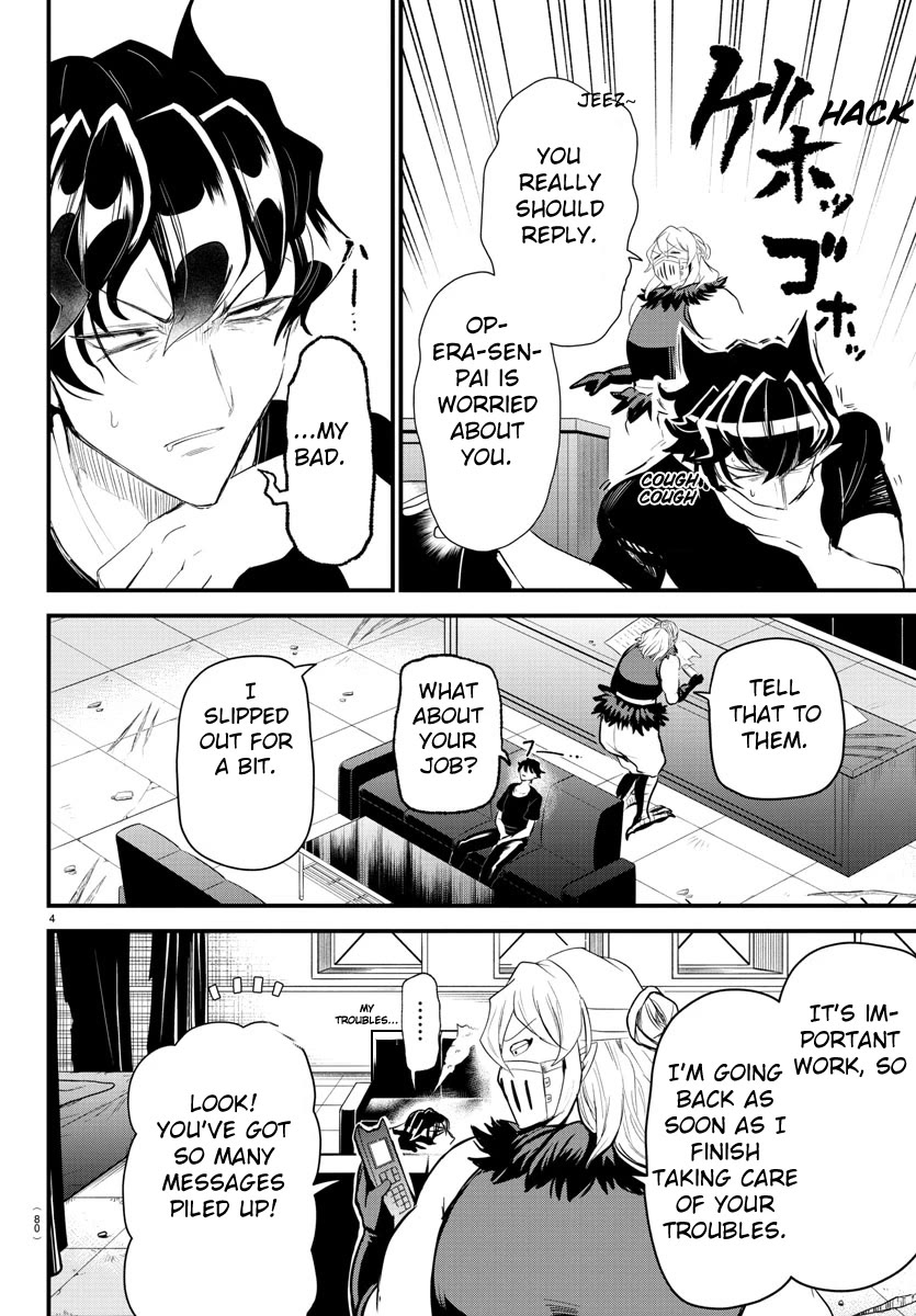 Mairimashita! Iruma-kun Chapter 319 page 4 - Chapter 319: Don't put it into words