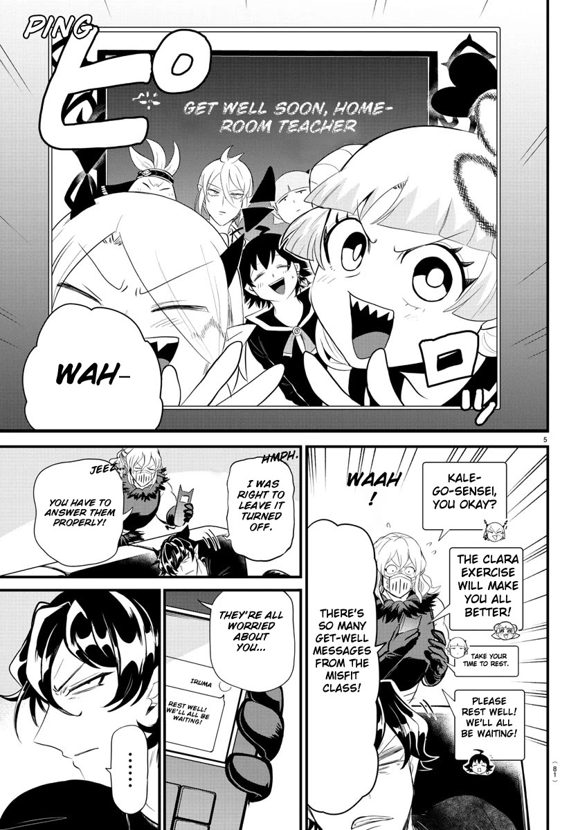 Mairimashita! Iruma-kun Chapter 319 page 5 - Chapter 319: Don't put it into words