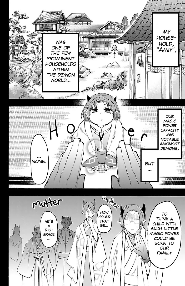Mairimashita! Iruma-kun Chapter 32 page 7 - Chapter 32: Desires From the Heart