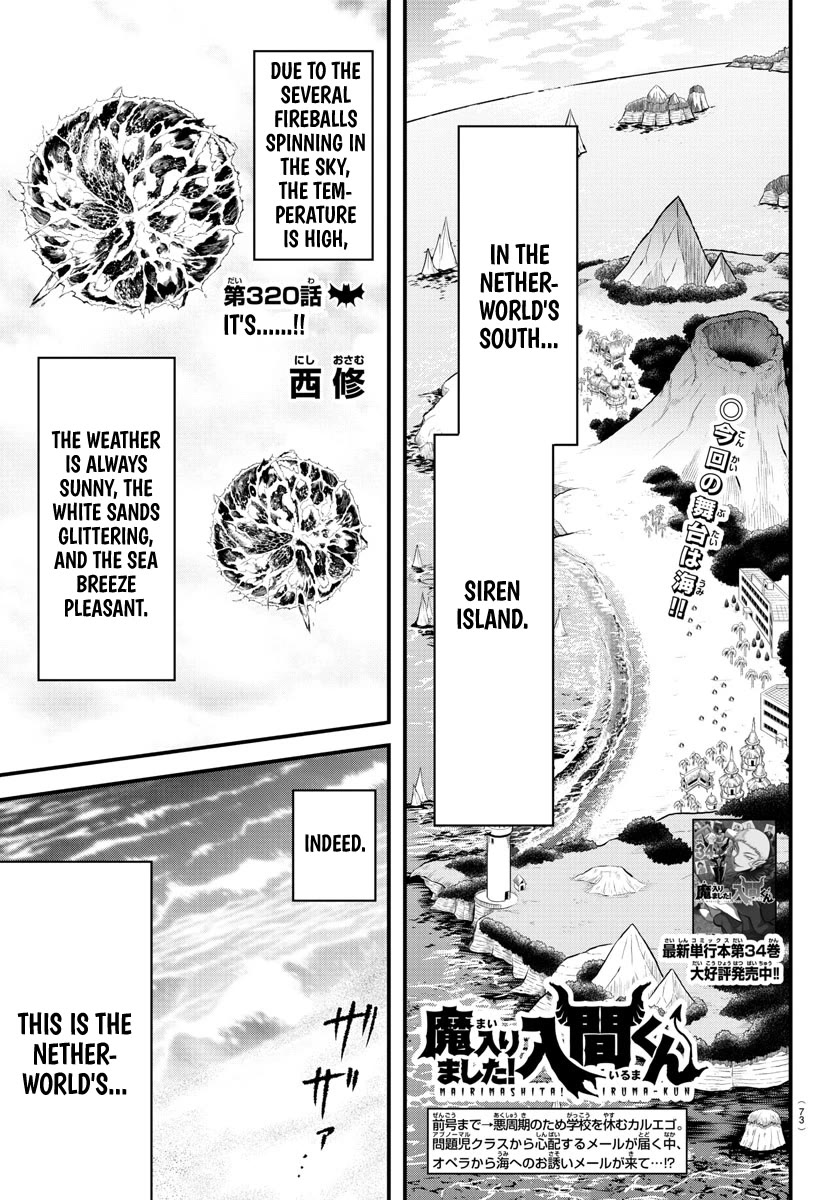 Mairimashita! Iruma-kun Chapter 320 page 1 - Chapter 320: It's..!