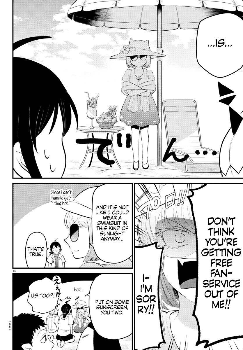 Mairimashita! Iruma-kun Chapter 320 page 12 - Chapter 320: It's..!
