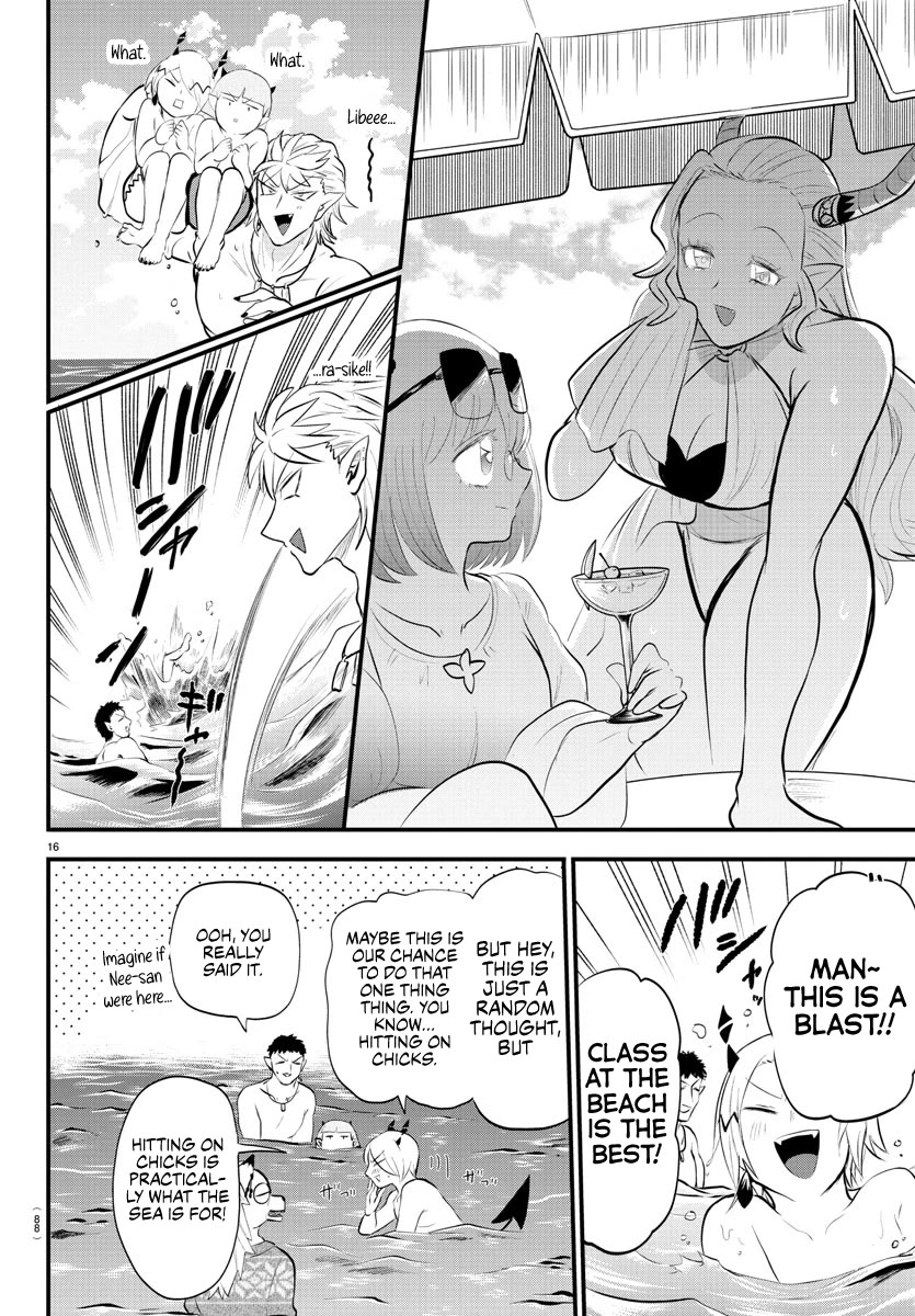 Mairimashita! Iruma-kun Chapter 320 page 14 - Chapter 320: It's..!