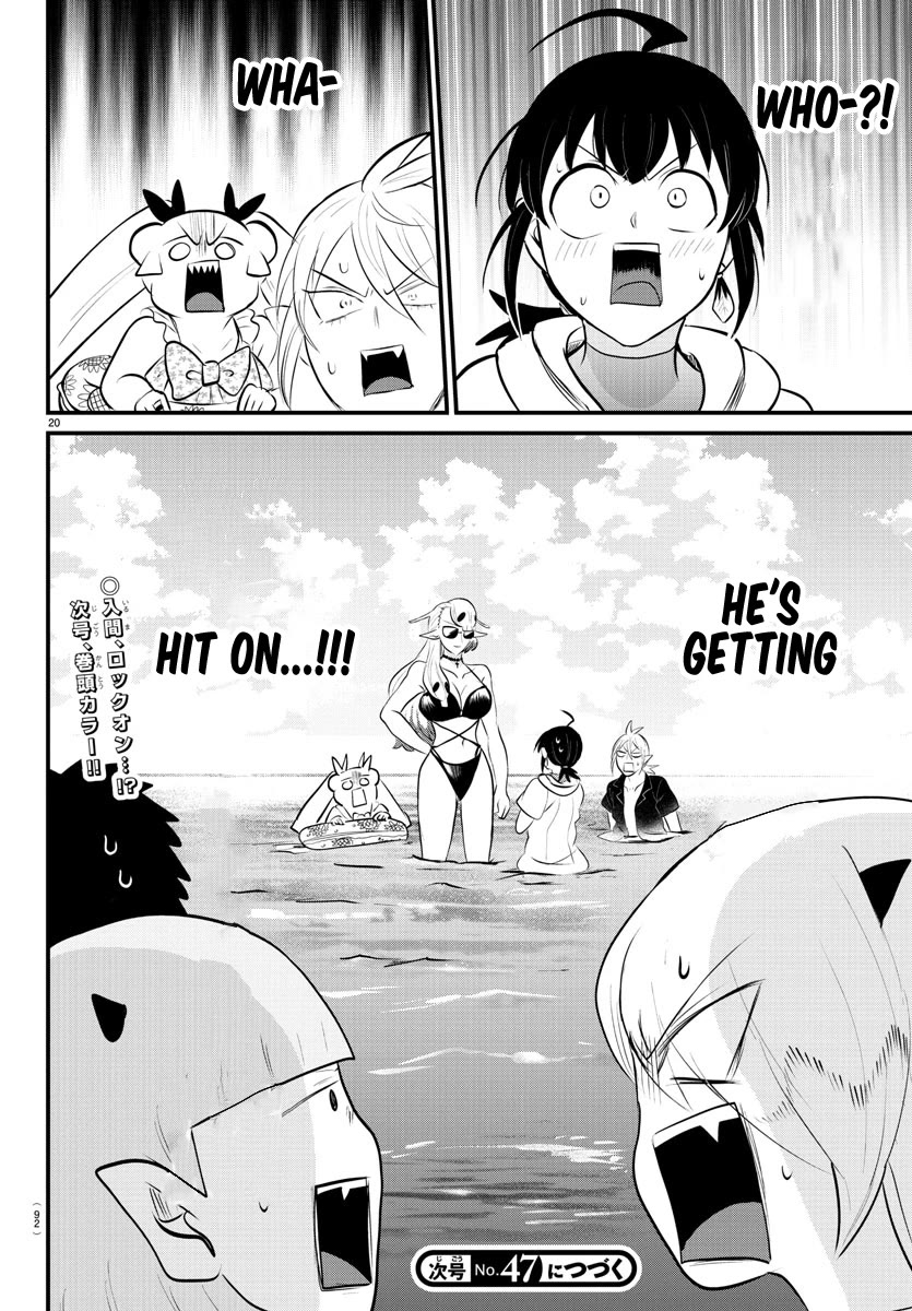 Mairimashita! Iruma-kun Chapter 320 page 17 - Chapter 320: It's..!