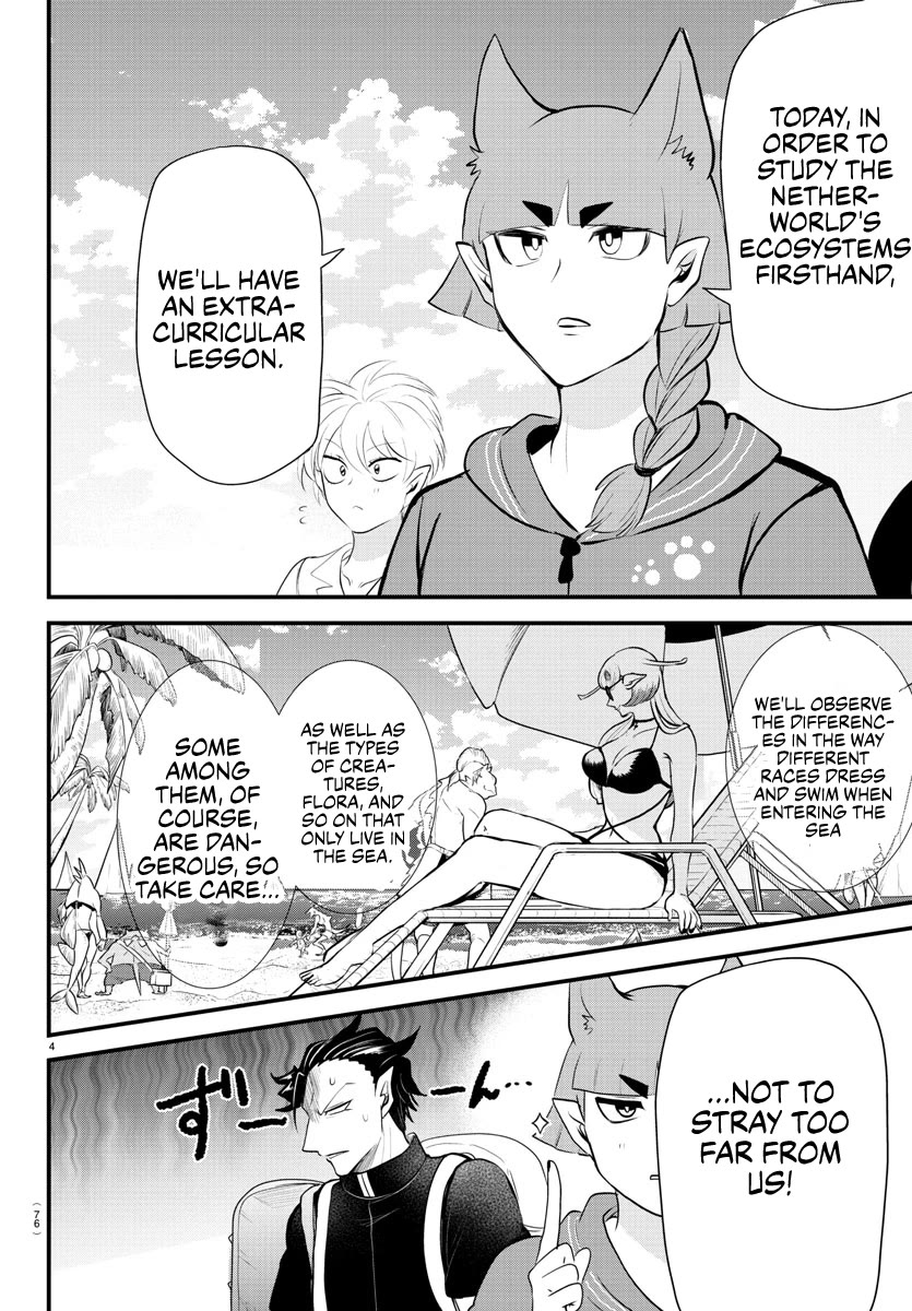 Mairimashita! Iruma-kun Chapter 320 page 3 - Chapter 320: It's..!