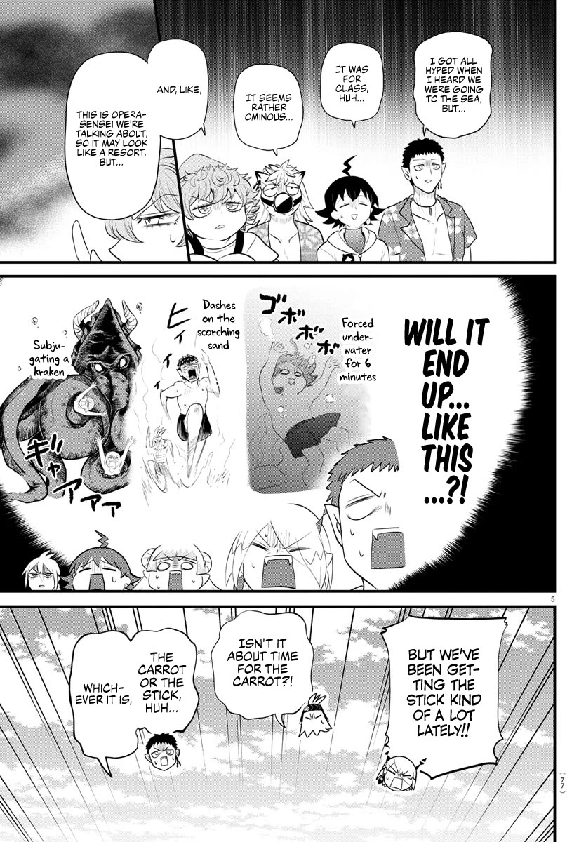 Mairimashita! Iruma-kun Chapter 320 page 4 - Chapter 320: It's..!