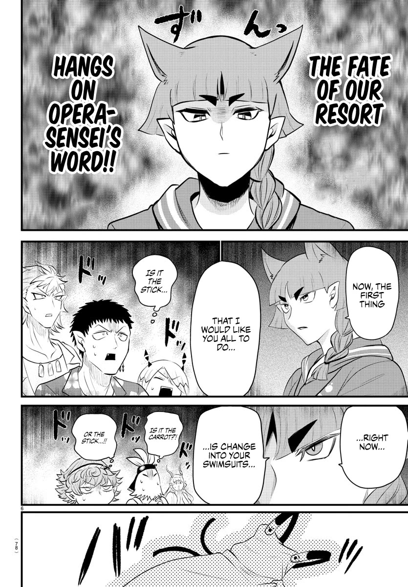 Mairimashita! Iruma-kun Chapter 320 page 5 - Chapter 320: It's..!