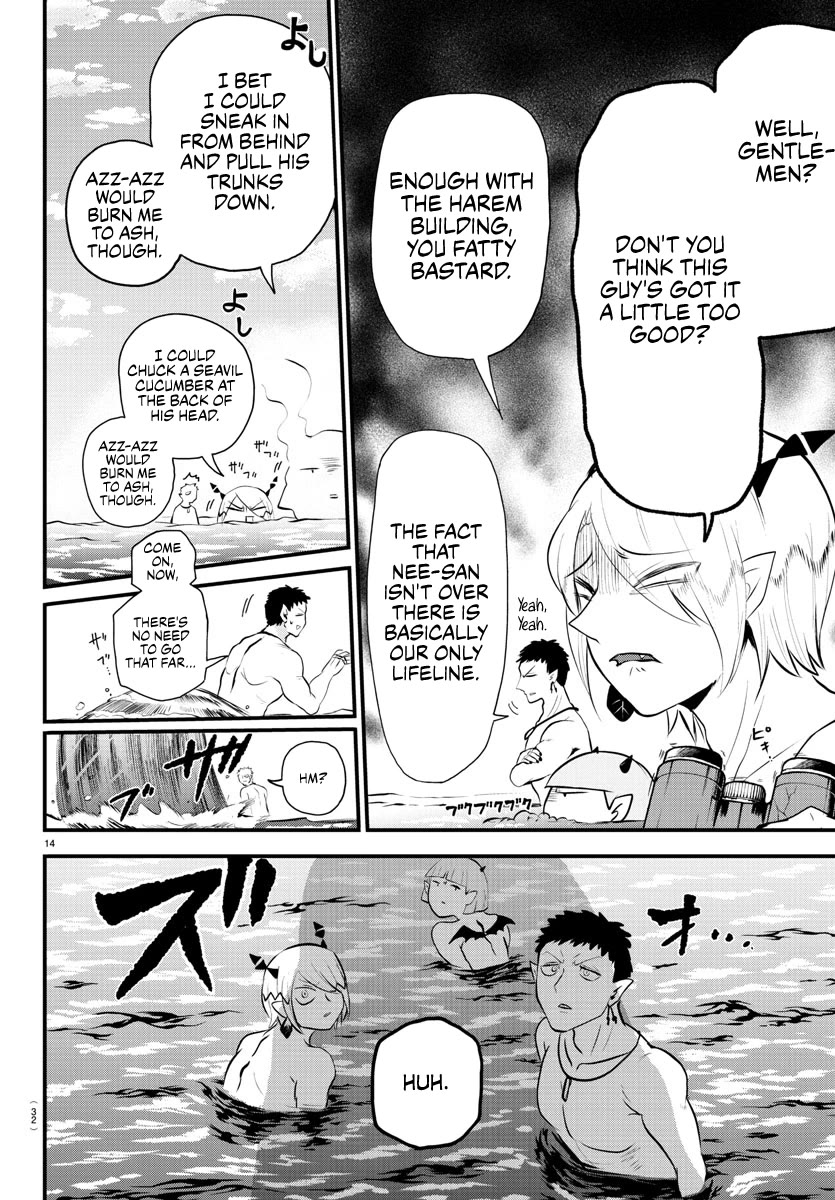 Mairimashita! Iruma-kun Chapter 321 page 14 - Chapter 321: So it was you