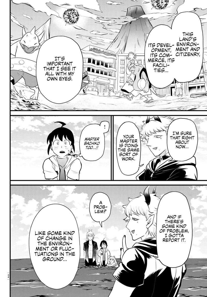 Mairimashita! Iruma-kun Chapter 321 page 16 - Chapter 321: So it was you