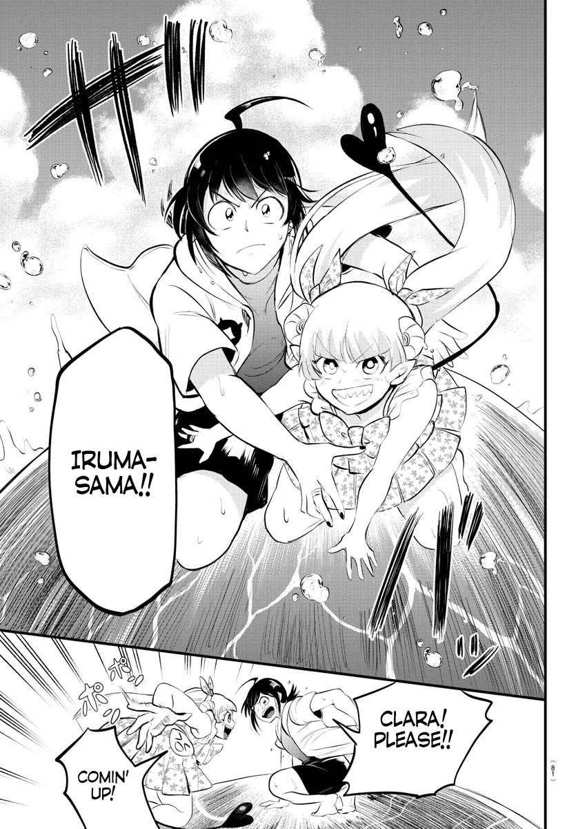 Mairimashita! Iruma-kun Chapter 322 page 14 - Chapter 322: Beach season begins!