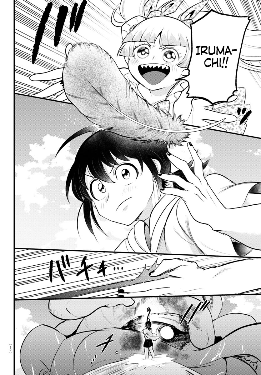Mairimashita! Iruma-kun Chapter 322 page 15 - Chapter 322: Beach season begins!