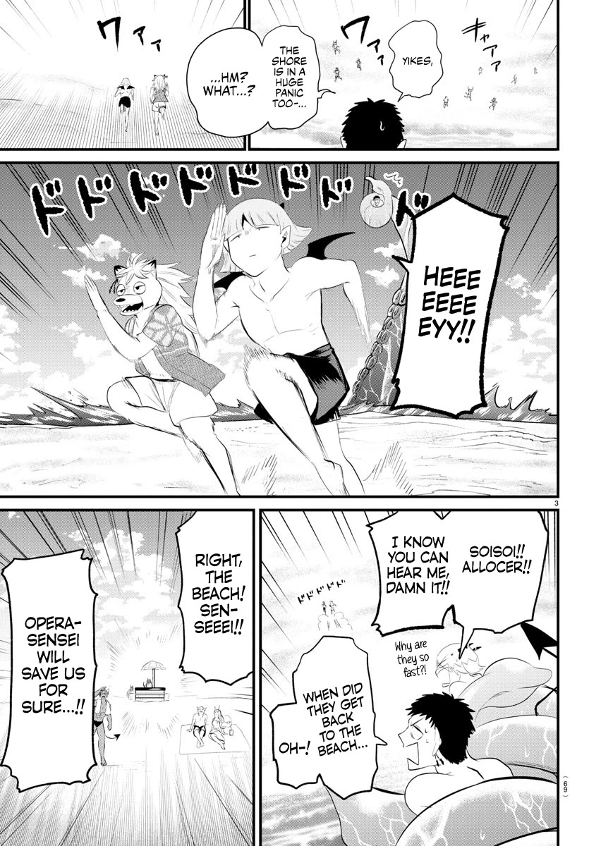 Mairimashita! Iruma-kun Chapter 322 page 3 - Chapter 322: Beach season begins!
