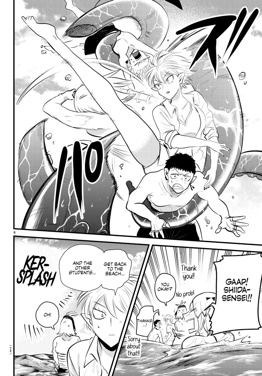 Mairimashita! Iruma-kun Chapter 322 page 6 - Chapter 322: Beach season begins!
