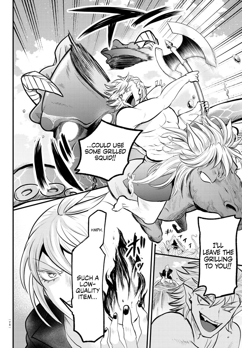 Mairimashita! Iruma-kun Chapter 322 page 8 - Chapter 322: Beach season begins!