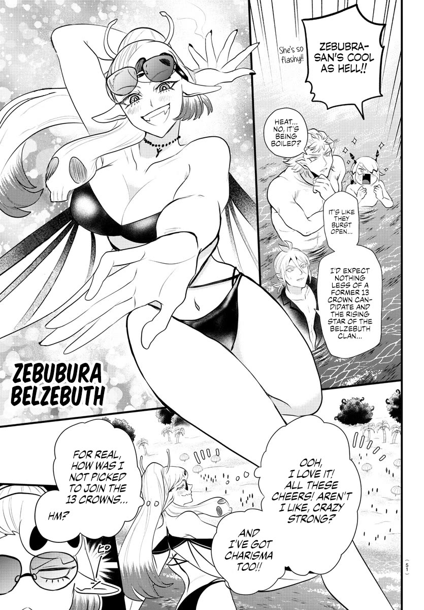 Mairimashita! Iruma-kun Chapter 323 page 12 - Chapter 323: The abilities of a lord