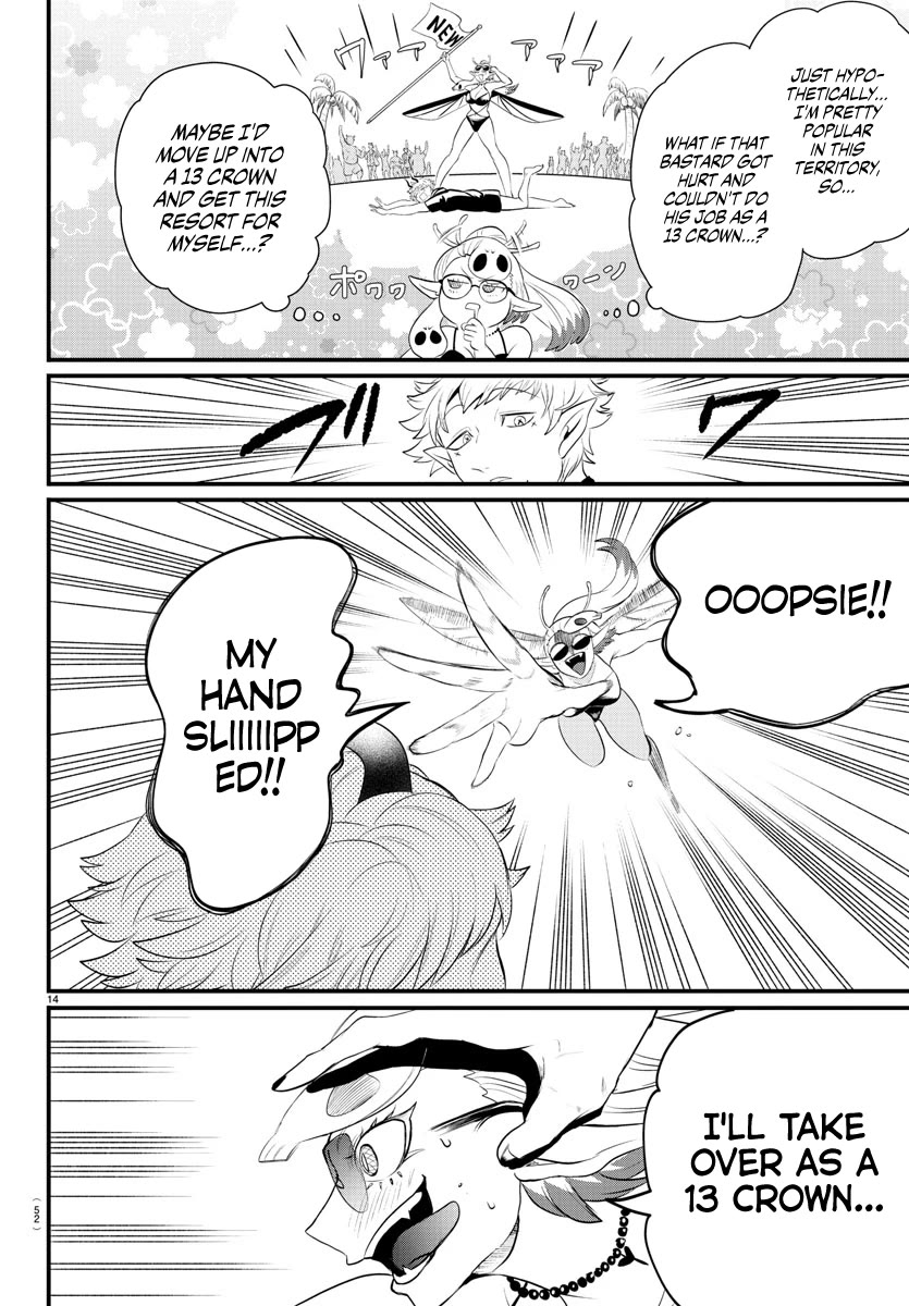 Mairimashita! Iruma-kun Chapter 323 page 13 - Chapter 323: The abilities of a lord