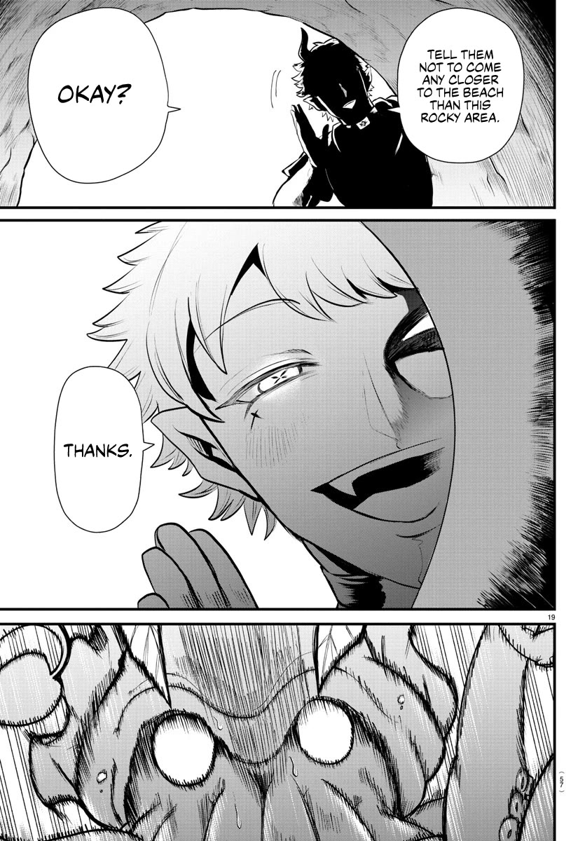 Mairimashita! Iruma-kun Chapter 323 page 17 - Chapter 323: The abilities of a lord
