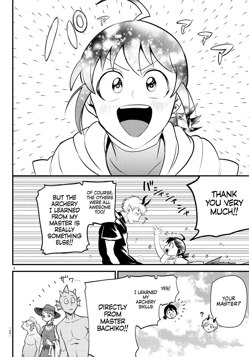Mairimashita! Iruma-kun Chapter 323 page 2 - Chapter 323: The abilities of a lord
