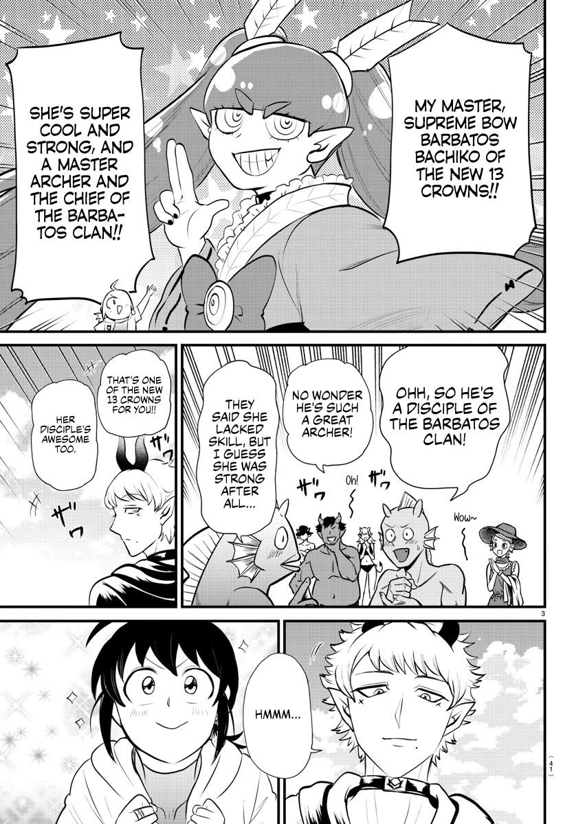 Mairimashita! Iruma-kun Chapter 323 page 3 - Chapter 323: The abilities of a lord