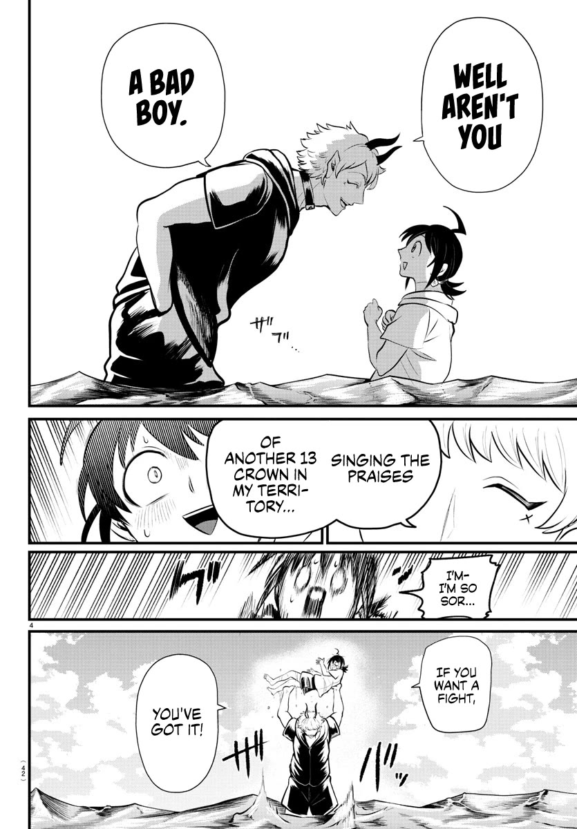 Mairimashita! Iruma-kun Chapter 323 page 4 - Chapter 323: The abilities of a lord
