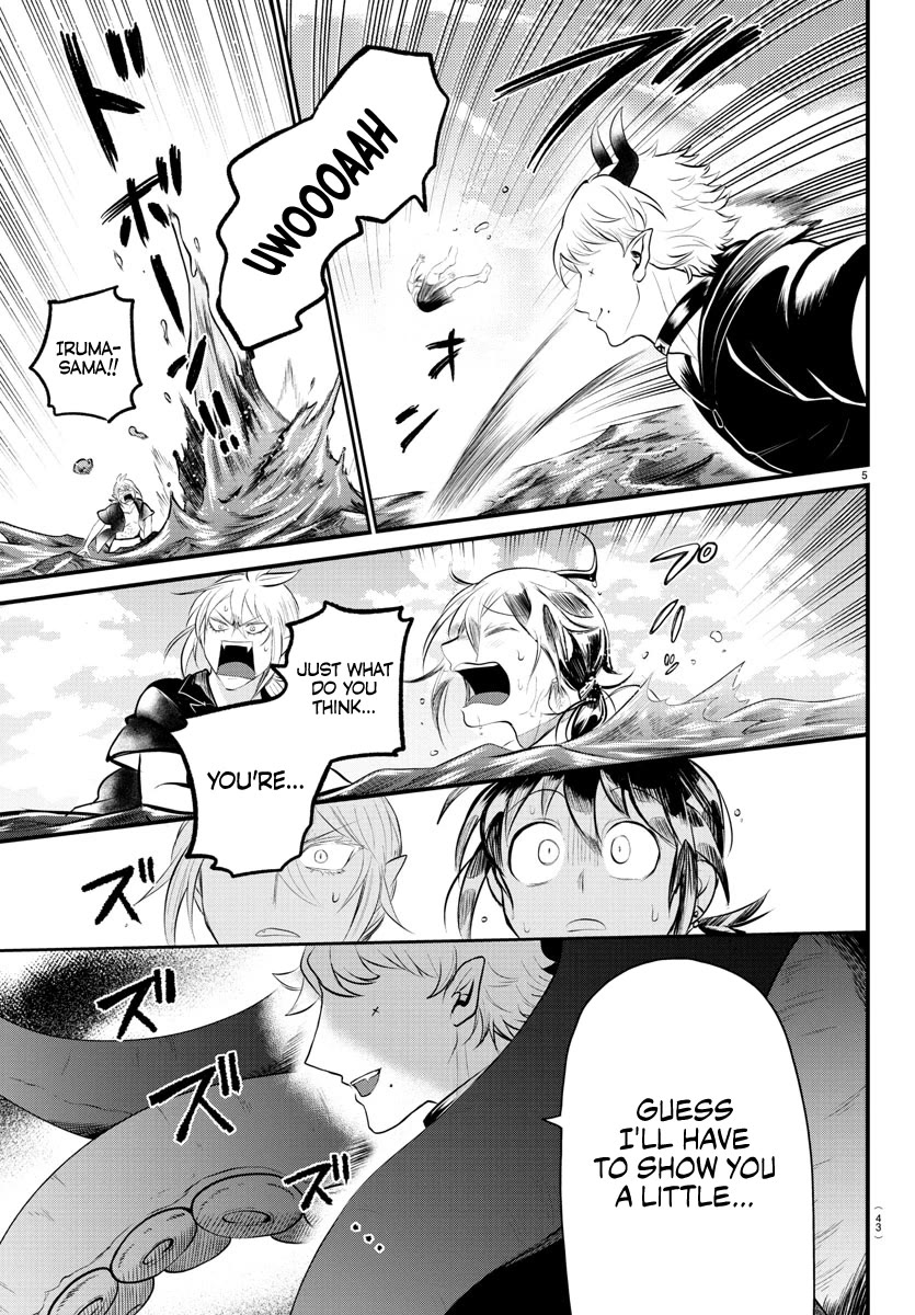 Mairimashita! Iruma-kun Chapter 323 page 5 - Chapter 323: The abilities of a lord