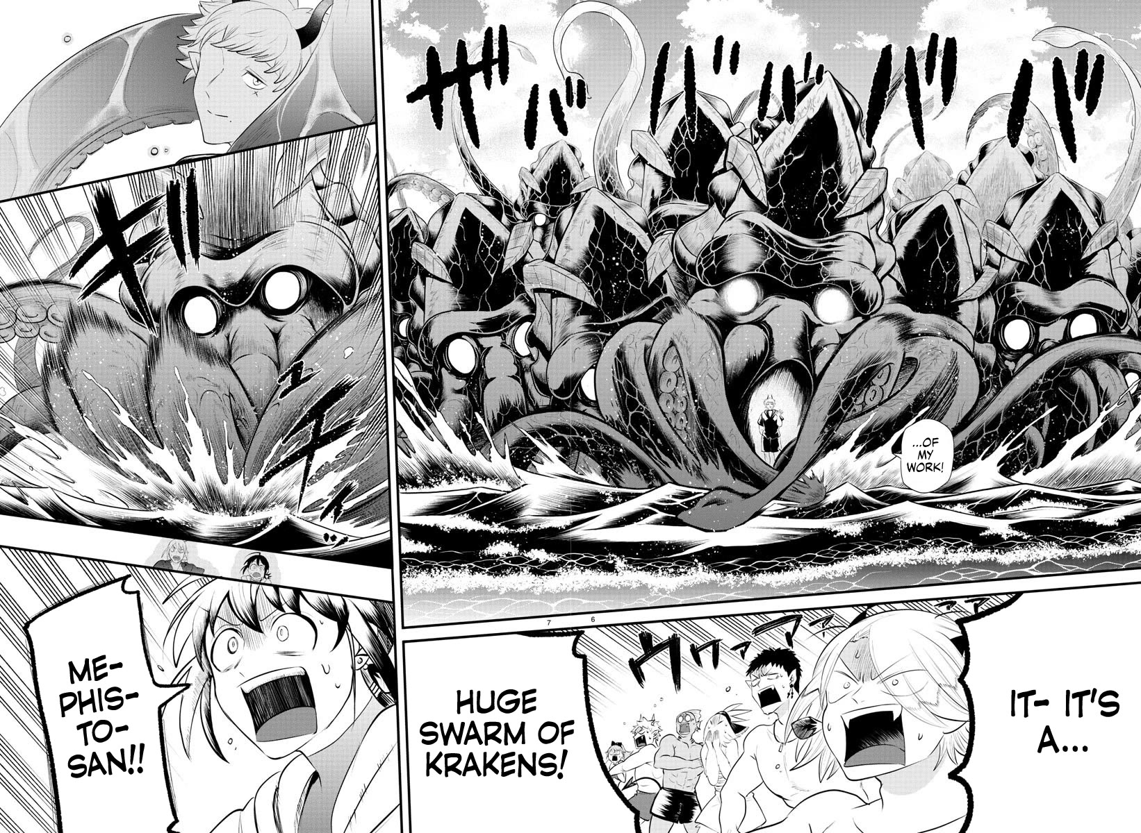 Mairimashita! Iruma-kun Chapter 323 page 6 - Chapter 323: The abilities of a lord