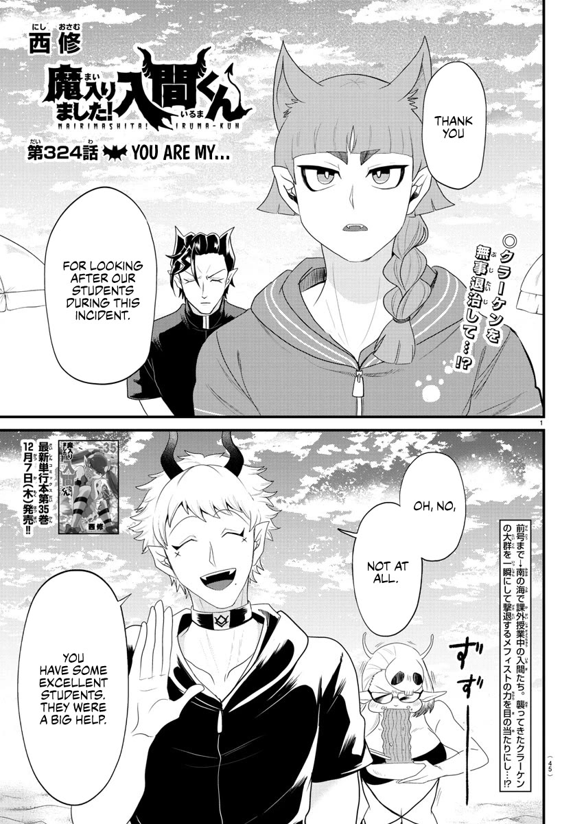 Mairimashita! Iruma-kun Chapter 324 page 1 - Chapter 324: You are my...
