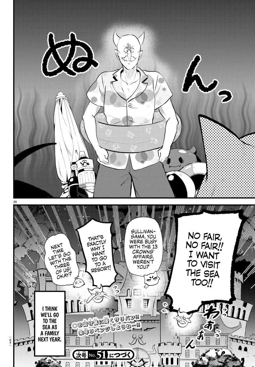 Mairimashita! Iruma-kun Chapter 324 page 18 - Chapter 324: You are my...