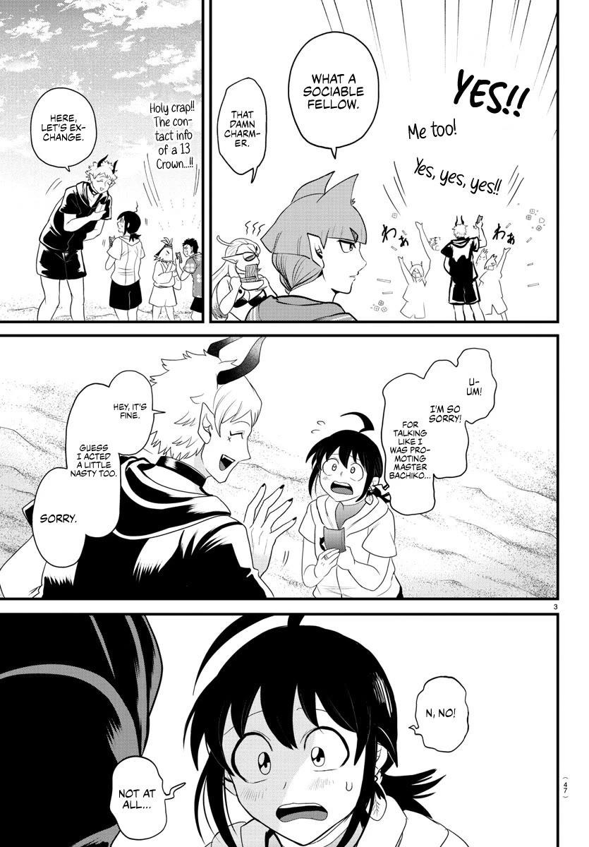 Mairimashita! Iruma-kun Chapter 324 page 3 - Chapter 324: You are my...