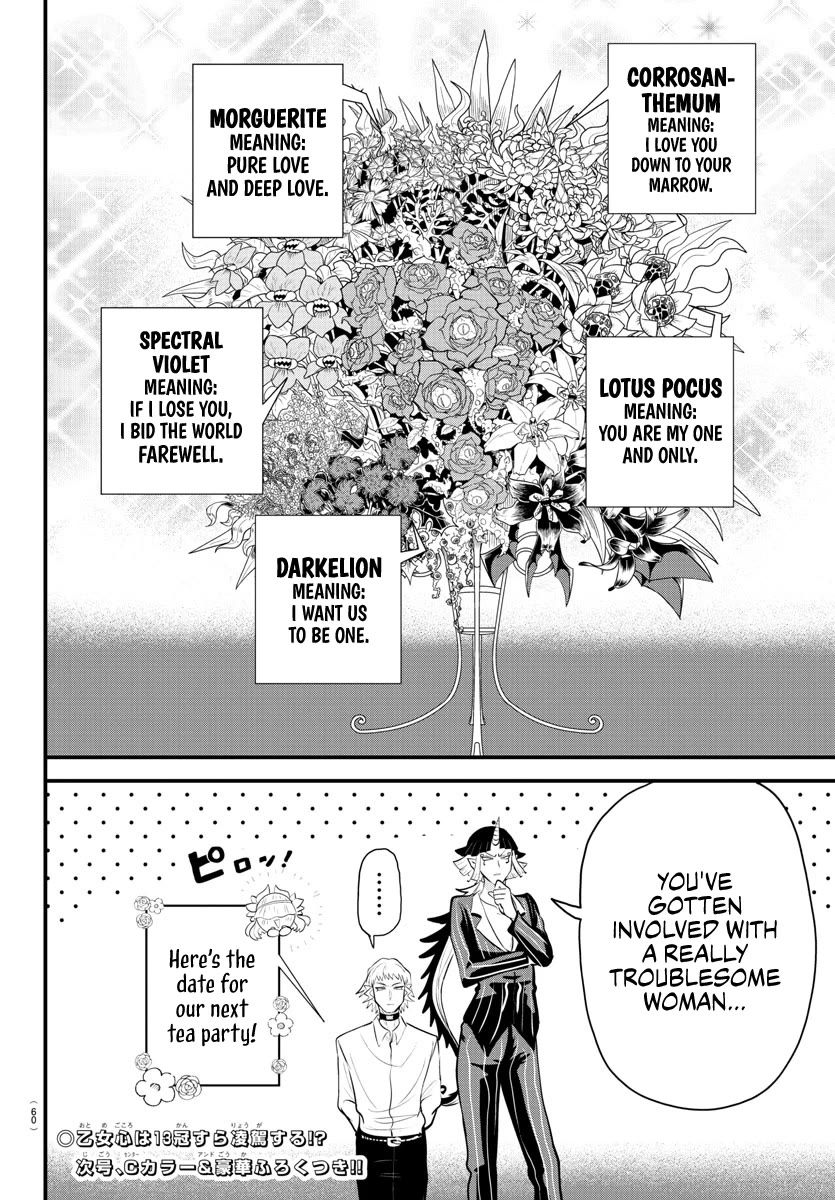 Mairimashita! Iruma-kun Chapter 325 page 19 - Chapter 325: Bouquets and Potted Flowers