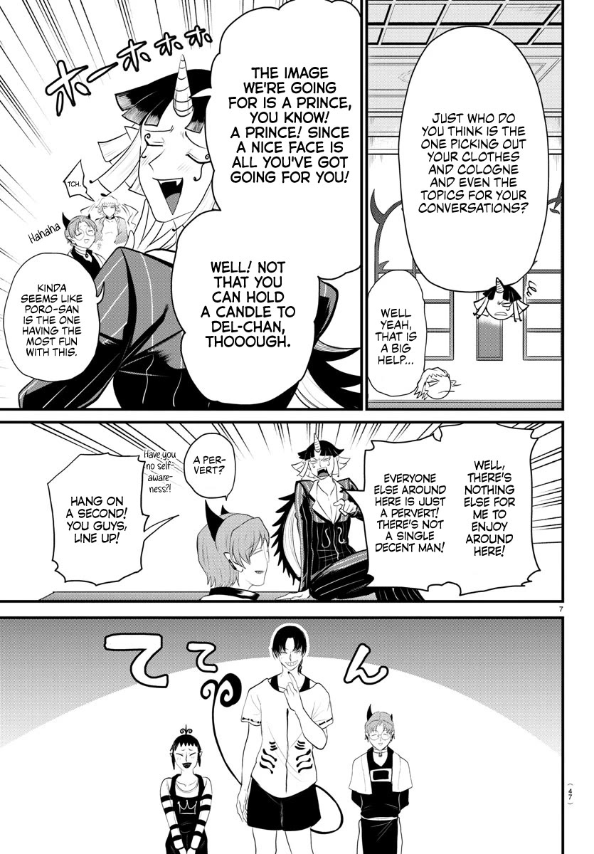Mairimashita! Iruma-kun Chapter 325 page 7 - Chapter 325: Bouquets and Potted Flowers