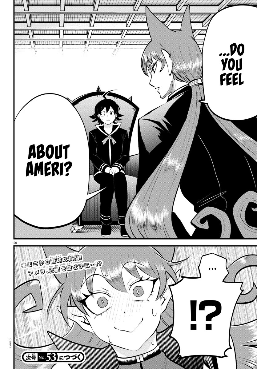 Mairimashita! Iruma-kun Chapter 326 page 20 - Chapter 326: Parental Love and A Flower Field