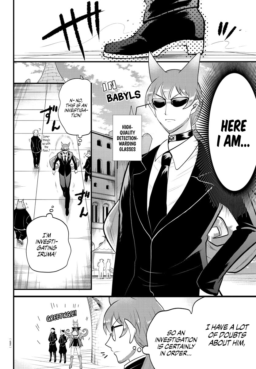 Mairimashita! Iruma-kun Chapter 326 page 5 - Chapter 326: Parental Love and A Flower Field