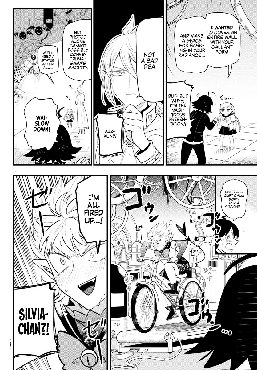 Mairimashita! Iruma-kun Chapter 328 page 13 - Chapter 328: Magitools of Terror