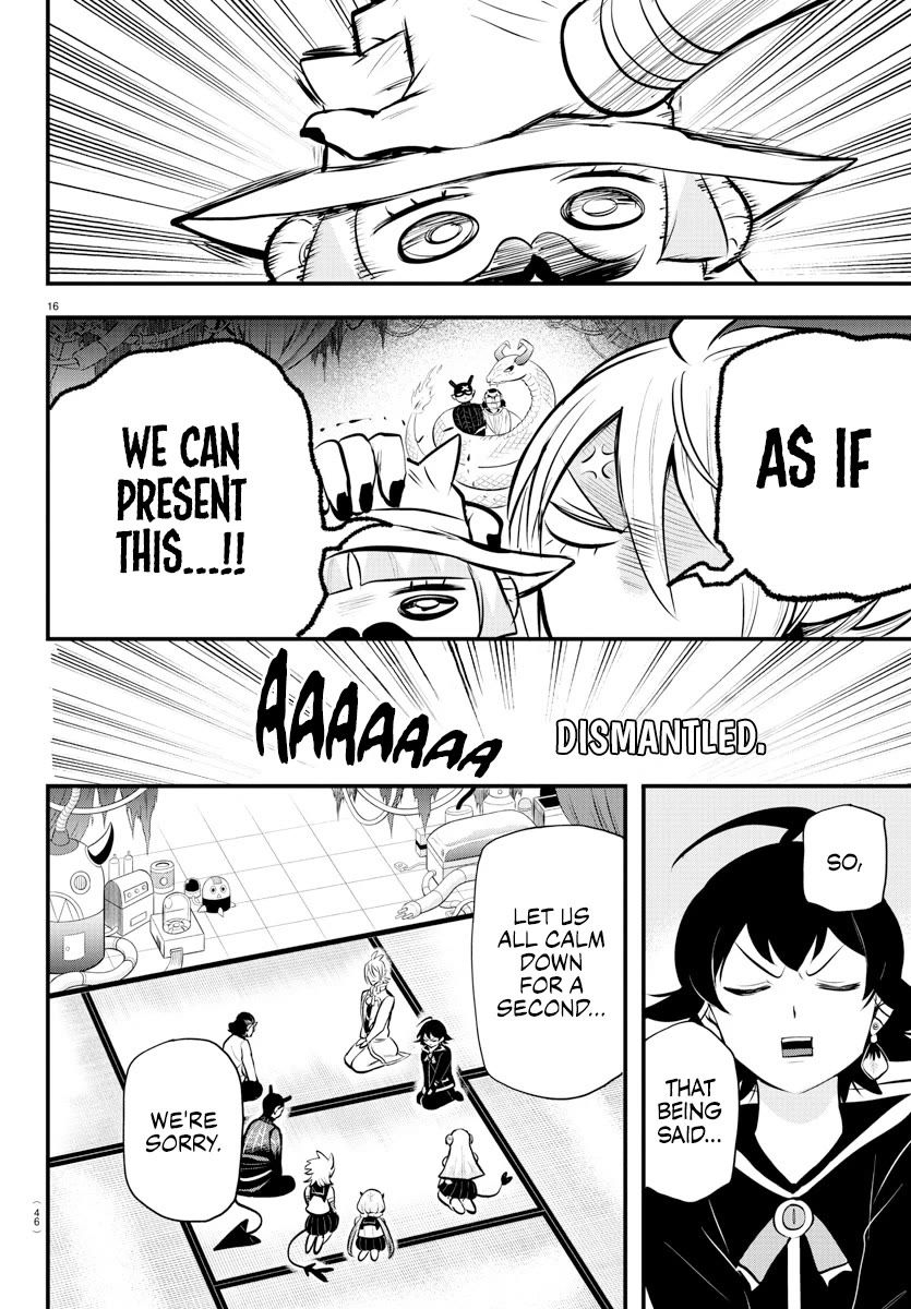 Mairimashita! Iruma-kun Chapter 328 page 15 - Chapter 328: Magitools of Terror