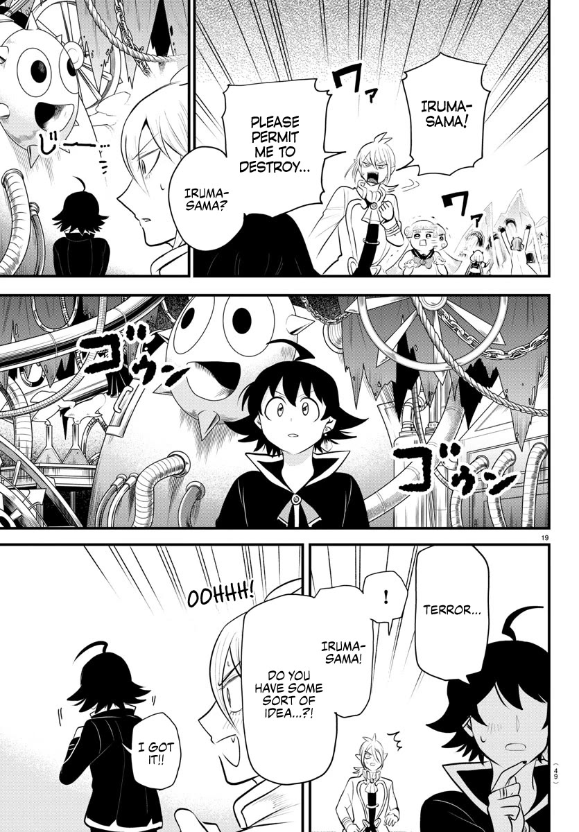 Mairimashita! Iruma-kun Chapter 328 page 18 - Chapter 328: Magitools of Terror