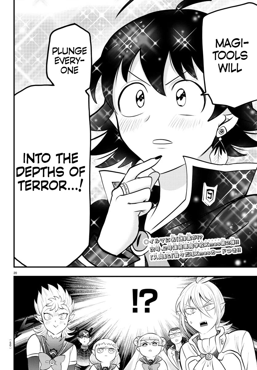 Mairimashita! Iruma-kun Chapter 328 page 19 - Chapter 328: Magitools of Terror