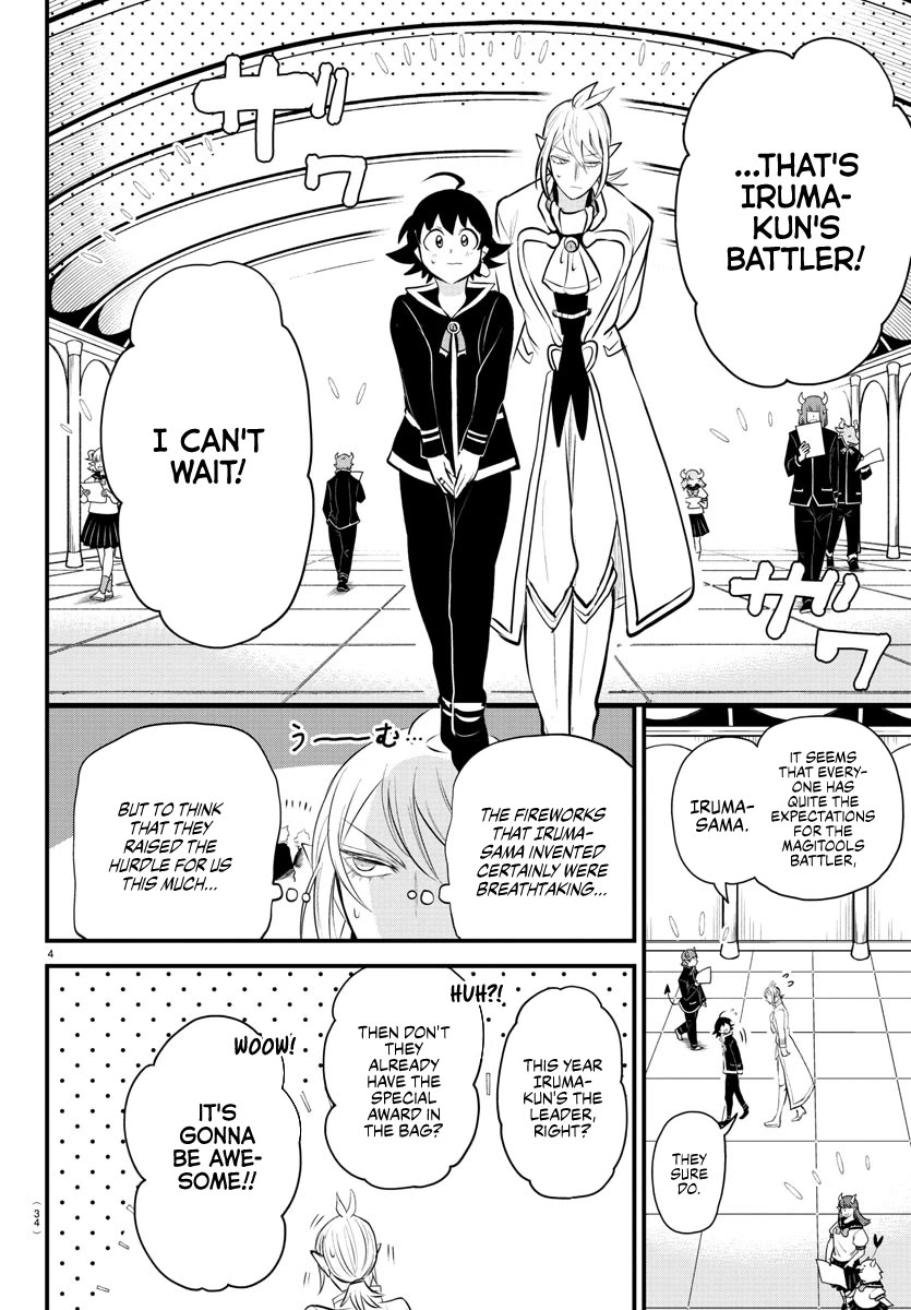 Mairimashita! Iruma-kun Chapter 328 page 4 - Chapter 328: Magitools of Terror