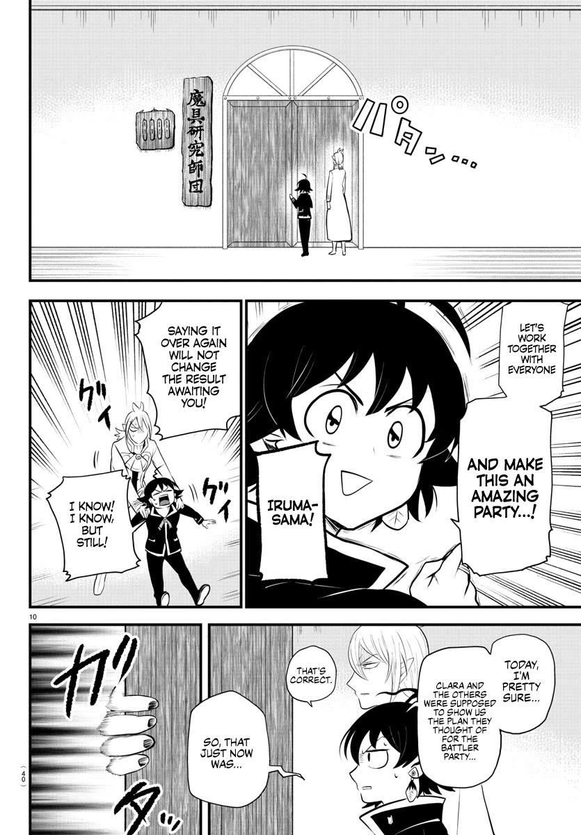 Mairimashita! Iruma-kun Chapter 328 page 9 - Chapter 328: Magitools of Terror