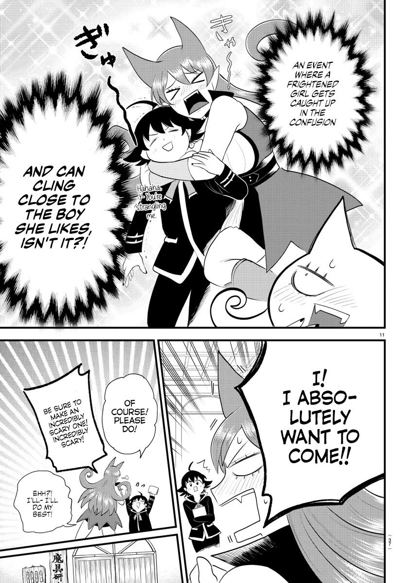 Mairimashita! Iruma-kun Chapter 329 page 11 - Chapter 329: Fear And Excitement