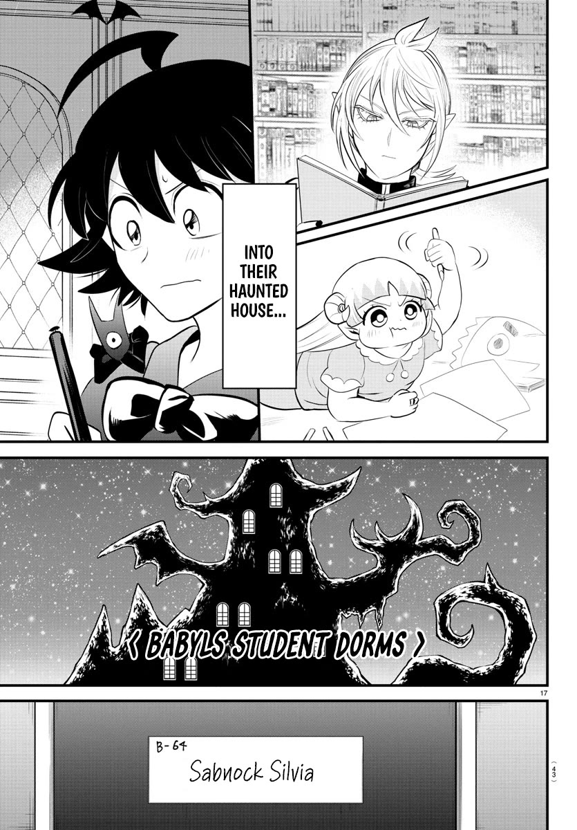 Mairimashita! Iruma-kun Chapter 329 page 17 - Chapter 329: Fear And Excitement