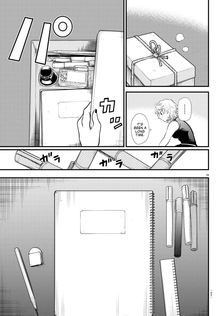 Mairimashita! Iruma-kun Chapter 329 page 19 - Chapter 329: Fear And Excitement